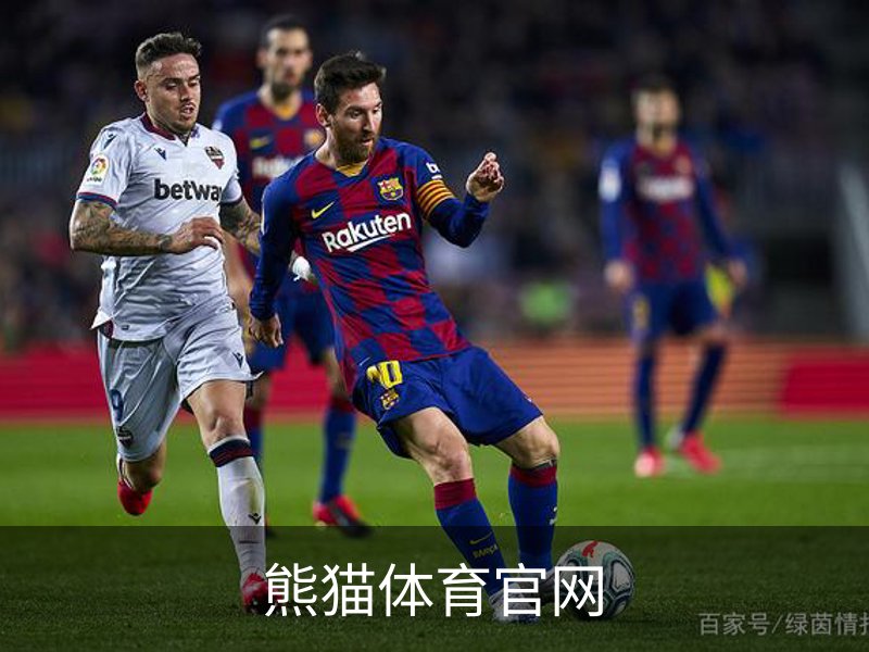 熊猫体育(Panda Sports)官网-精彩赛事尽在掌握